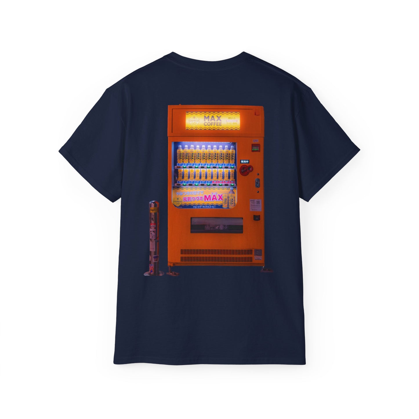 A dark blue t-shirt featuring a graphic print of a vintage coffe vending machine.