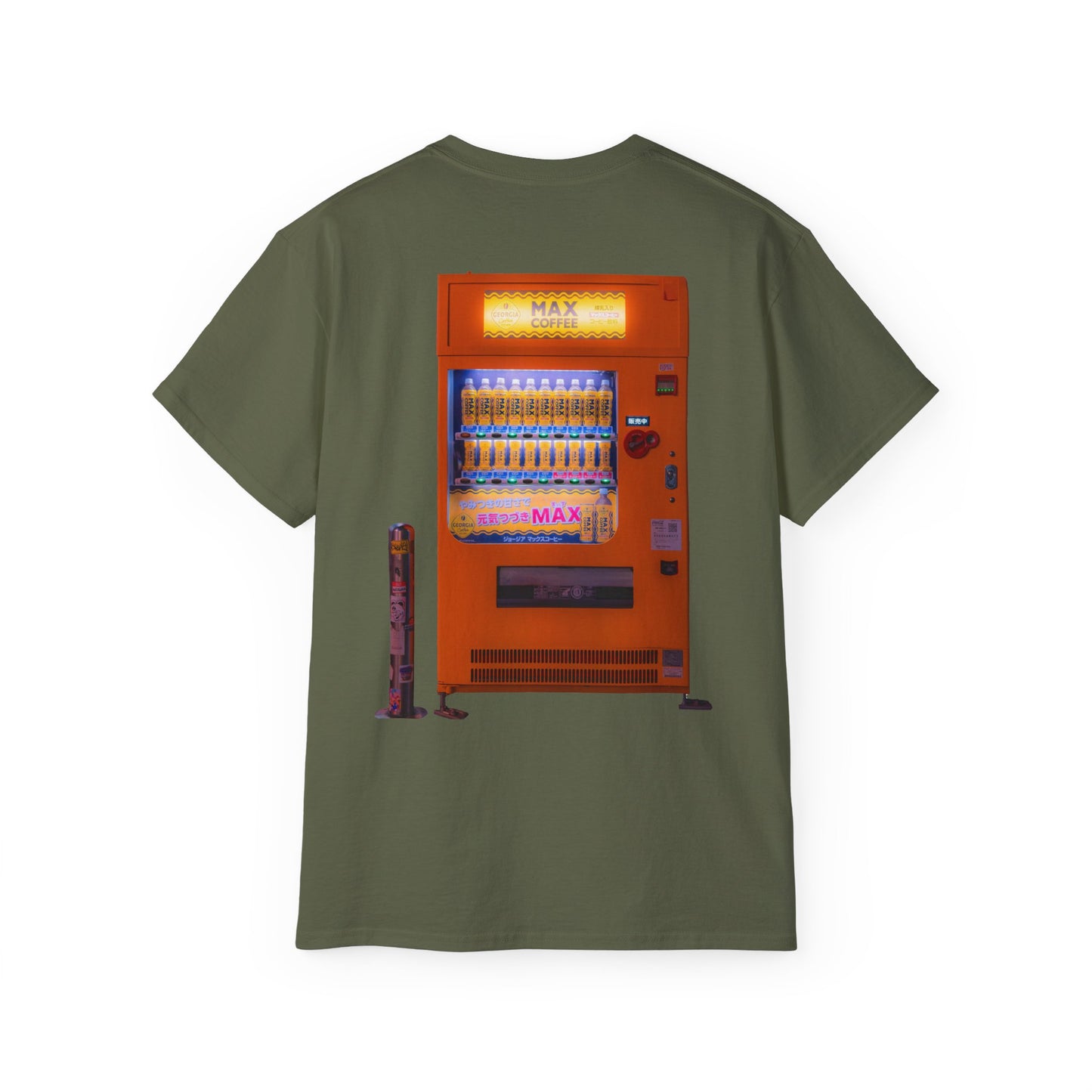 A green t-shirt featuring a graphic print of a vintage coffe vending machine.
