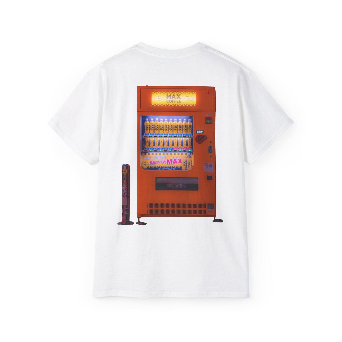 A white t-shirt featuring a graphic print of a vintage coffe vending machine.