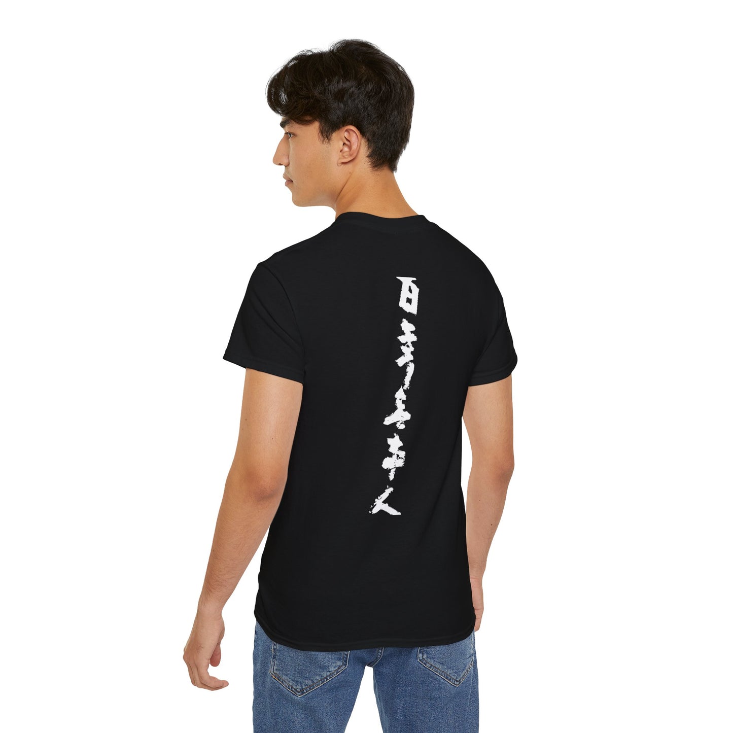 A black unisex t-shirt with Japanese text on a male model.