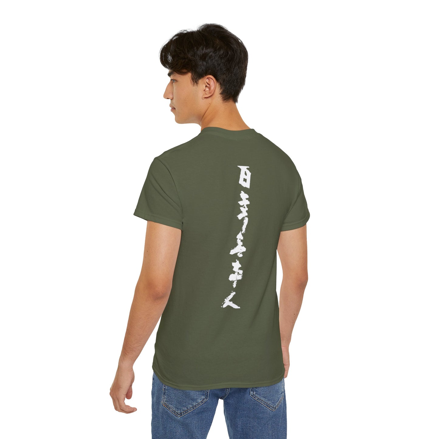A green back unisex t-shirt with Japanese text on a male model.