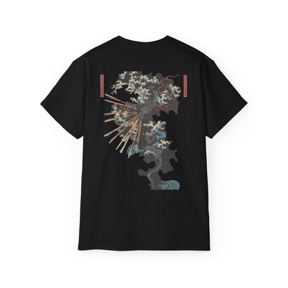 A black t-shirt with a graphic print of a dragon and Samurai design elements based on real art.