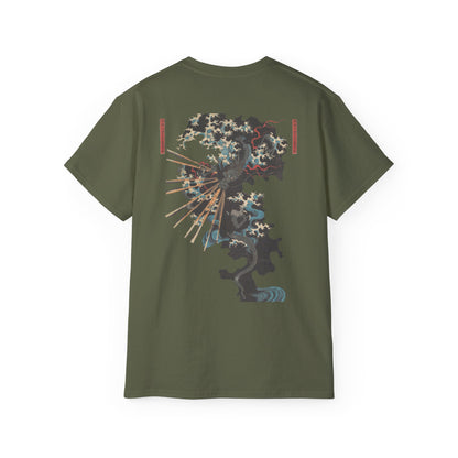 A green T-shirt with a graphic print of a dragon and Samurai design elements based on real art.