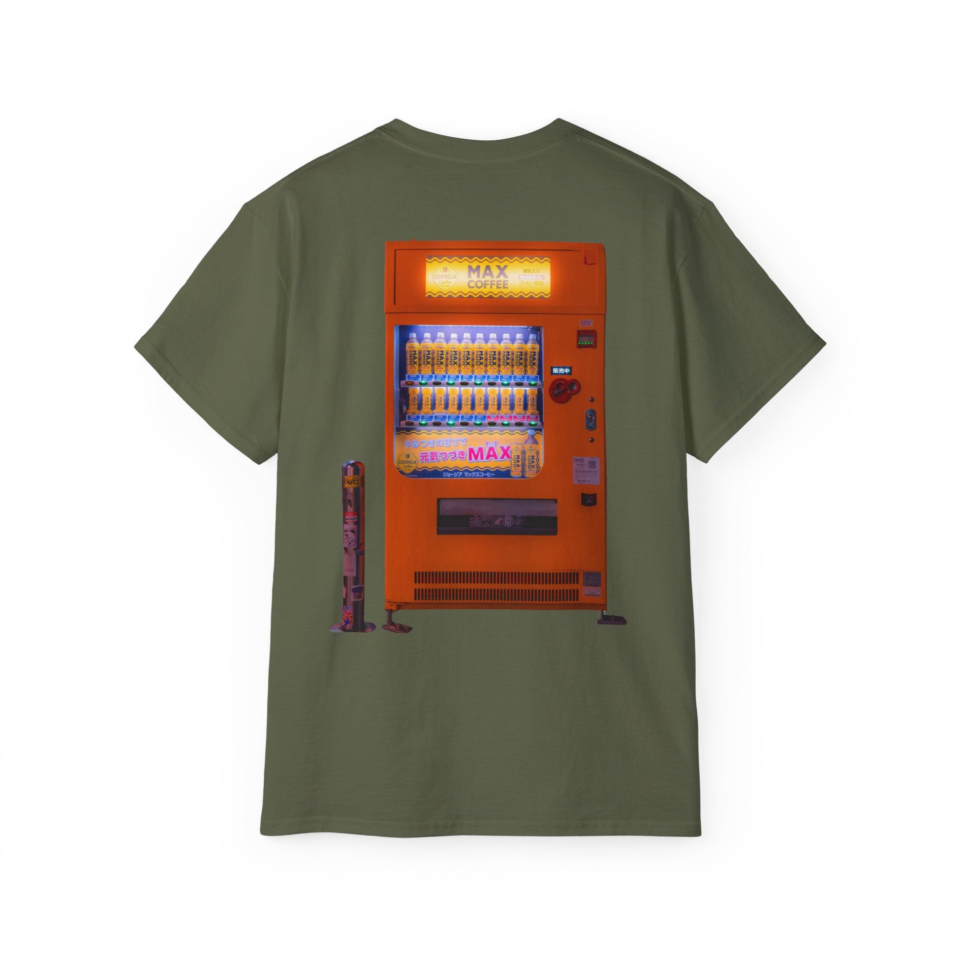 A green t-shirt featuring a graphic print of a vintage coffe vending machine.